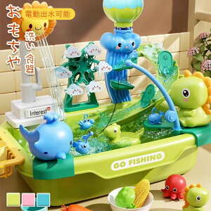 ���܂܂��� �L�b�`���Z�b�g �c���p�V���N�������� �m��ߋ� �����t�� �L�b�`���V���N �H��􂢋@ �������� ���V�� �ނ�Q�[�� ���̗���̂������� �䏊 �z�o�� ���� �A�q�� �L�b�`���V