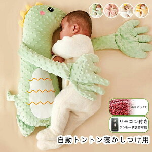 �Q������ �ʂ������ �����g���g�� �Q�������p �Ԃ���� �x�r�[ �� �x�r�[�܂��� �Q������ ���� �g���g�� �N�b�V���� �f���߂� ���� �o�Y�j�� ���� �������薰�� �Q�Ԃ�h�~ �V���� �c