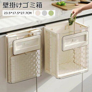 Ǌ|S~ ܂肽 S~ Lb` 䏊 Ǌ| Ԃ牺 e  킢  hA _Xg{bNX X Ǌ| ֗ObY [ a ȃXy[X