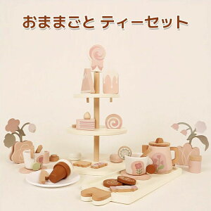 ܂܂ eB[Zbg  eB[Jbv eB[|bg ؐ̂ At^k[eB[Zbg 2 3 4 ̎q a v[g  킢 Lb` fU[g eB[^