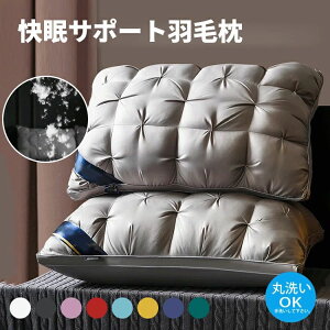 �� �܂��� �z�e�� �d�l ���� ������ ���� ������ �s���[ �N�b�V���� �傫���� �}�N�� �񂱂� ������ �a���� �ǂ��ʋC�� �R�ۖh�L �Ƒ��v���[���g �ӂ�ӂ� ��ŃT�|�[�g �_�炩�� ��̓� ����