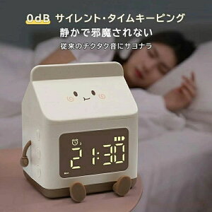 �ڊo�܂����v �u�����v �f�W�^�� ���C�g �X�k�[�Y �q�� ���̎q �j�̎q �������� ���킢�� ���� �u���v ������� �f�W�^�����v ���^ ������ ���� �}���`�@�\ Type-c