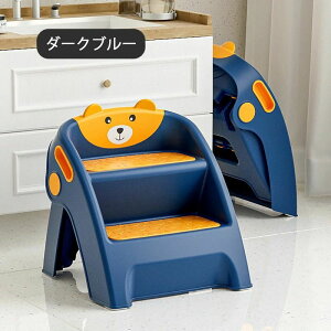 �����}�}���l���� �X�e�b�v�X�c�[�� 2�i ���ݑ� �r�� �܂肽���� PP�ގ� ���S �y�� ����~�� �ω׏d50kg �܂肽���݃X�e�b�v �X�e�b�v�`�F�A �X�e�b�v�� �X�e�b�v �X�c�[�� �L�b�Y�X�e�b�v ��