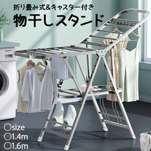 2024N VioIX^h bN  󕨊 zc  O x_ RpNg 󊱂  ܂ݎ LX^[t C|t gsv 