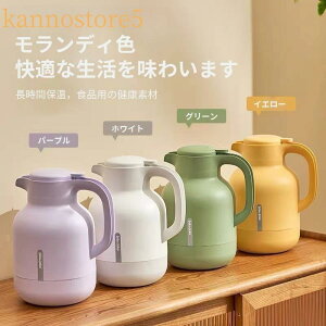 2025 ���@�r �T�[���X �|�b�g �ۉ��|�b�g �ۉ����|�b�g ��e�� 48���Ԃ̒����ԕۉ� �����N���b�N�o�� U���|�b�g �^��f�M �V�[���R��h�~