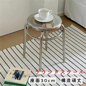 ���E���h�X�c�[�� �X�e�����X �֎q ���a30cm ����47cm �C�X �V���o�[ ������� �V���v�� ���@�� �X�^�C���b�V�� �ςݏd�� �k�� �؍��C���e���A �X�^�b�L���O �ی` ��� �A�E�g�h�A ���| ���ϋv 