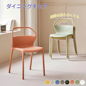 �_�C�j���O�`�F�A �k���� �����i 1�r �C���e���A �`�F�A �k���Ƌ� ������� �w������ �Ƌ� �R�[�q�[�`�F�A ���� �f�U�C�i�[�Y�Ƌ� ���r���O�`�F�A �_�C�j���O�`�F�A ���� �`�F�A �k�� ���_��