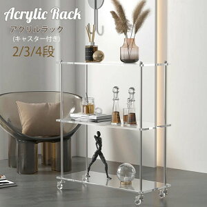 �A�N�������b�N �I�[�v���V�F���t 2�i���b�N 3�i���b�N4�i���b�N�{�I ���[ �I �ȒP�g�� �L���X�^�[�t�� ������� ���[�I �f�B�X�v���C ���b�N �V�F���t �t���[���b�N �t�����[�X�^���h �Ƌ� 