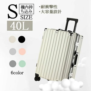 �X�[�c�P�[�X �@���������� S�T�C�Y �t���[���^�C�v TSA���b�N �y�� ��� ���s �o�� �t���[���^�C�v TSA���b�N �_�C������ �_�u���L���X�^�[ ���b�V���|�P�b�g �É� �C�O���s �Z���o�� ������