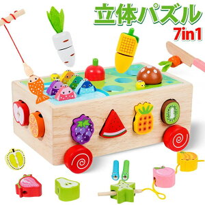 ���̃p�Y�� 7in1 �����e�b�\�[�� ����ߋ� �^�͂� �`���킹 �͂ߍ��� �w����g���ނ肨������ �R�ʂ��������� ���܂܂��Ƃ���������ł��鑽�@�\�ؐ��������� 1 2 3 4�Βm��ߋ� �����L���O 