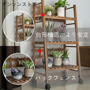 �t�����[�X�^���h �K�[�f�����b�N �L���X�^�[�t�� �ȒP�g�ݗ��� �ؐ� ��e�� ���� ���O �ԑ� �K�[�f�j���O �ԒI �~�͒I �����A���I ���@�\���[���b�N �ԑ�