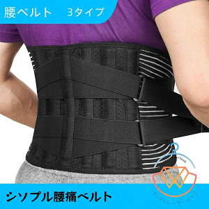 ���Ƀx���g ���x���g ���ɃR���Z�b�g ���� �� �T�|�[�g�x���g �Y�� ���Ճx���g �����p �j���p �j�����p �M�t�g �x���g �R���Z�b�g ���i�� �ėp �������荘 ���Ճx���g ��� �傫���T�C�Y �T