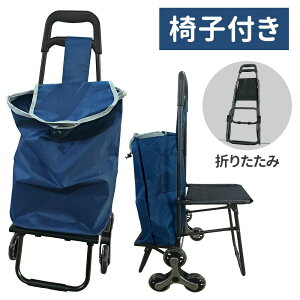 �y ���z & 10% �z19(��)17���`�撅�N�[�|���I �y �֎q�t�� �z �V���b�s���O�J�[�g �܂肽���� �y�� �܂��� �܂肽���݌y�� ����� 3�� ������� �y�� �É� ��e�� �u���[�L �������J�[�g �L��