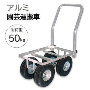 �y ���z & 10% �z19(��)17���`�撅�N�[�|���I �^���� �_�� �R���e�i �_�Ɨp��� ���n��� �A���~ �y�� �A���~�^���� ���| ��� �A���~�J�[�g �L�����[�J�[�g �ϗp �ב� �L�����[ �艟���� �A���~