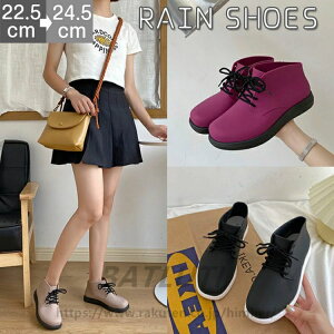 ���C���u�[�c ���f�B�[�X �V���[�g�u�[�c ���S�h�� ���L �J?���ꌓ�p �~�J �풅 �ʋ� ���C���V���[�Y �҂ݏグ ������� ������� ���[�N�u�[�c ����Ȃ� �J �� �y�� ���n �����₷�� ������