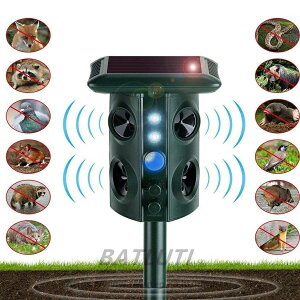 �����悯�΍� �L�悯�΍� �������ފ� �L�悯 �Q�b�΍� �����g �Q�b���� ���[�h5�� �h��IP44 �h�o �\�[���[�[�d USB�[�d �ȃG�l �˂��݋쏜 ���Q�΍�