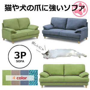 ጢL̂Ђɋ\t@Õybgu[̋~I\t@{{ɂSzȂyz/H/ɂ悢Hzy3P/3l|zyNNAD-03zy