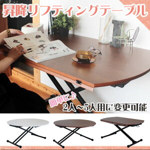 ᏸ~teBOe[uAZ^[e[uArOe[uA_jOe[uA~e[uyȂ̃CtX^Cɍ킹鑽ʂȏ~e[uzyʃo^tCz