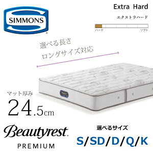 y11/1ɎgN[|zzIzyJݒuzVY }bgX r[eBXg v~A GNXgn[h 24.5cm iM[/Oj/TCYiS/SD/D/Q/Kj SIMMONS/