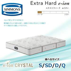 y11/1ɎgN[|zzIzyJݒuzVY }bgX e-ion CRYSTAL GNXgn[h eCI 24.5cm TCYiS/SD/D/Qj SIMMONS/eCINX^/^Cggbv/R/|