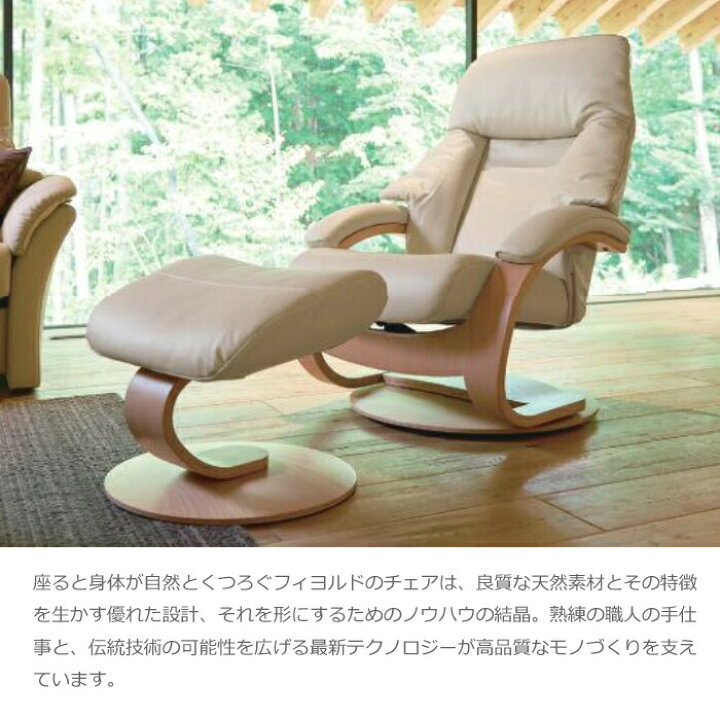 楽天市場】【レビュー特典あり】【シモンズ正規代理店】リクライニング 