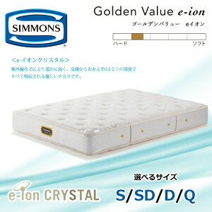 yJݒuzVY }bgX e-ion CRYSTAL S[fo[ eCI 29cm TCYiS/SD/D/Qj SIMMONS/eCINX^/^Cggbv/R/|PbgRC/d/xXgZ[