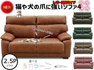 ጢL̂Ђɋ\t@4Õybgu[̋~I\t@{{ɂSzȂyU[z/ɂ悢Hzy2.5P/2.5l|zyGTN-03zy