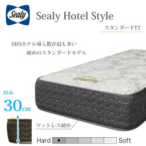 �y�J���ݒu�����z�}�b�g���X �z�e���X�^�C�� �X�^���_�[�hTT �I�ׂ�T�C�Y�iY/S/SD/D/DW/Q/K�j�y���r���[�Ń{�b�N�X�V�[�c�v���[���g�z Sealy �|�X�`���[�e�b�N�R�C�� ���ʃ^�C�g�g�b�v �d�� �n