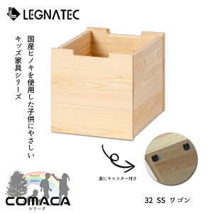 OiebN S R}JLEGNATEC/32 SS S/YqmL/qɗDƋ//COMACAV[Y/hJr/hL/