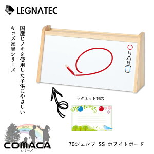 OiebN zCg{[h R}JLEGNATEC/70 SS zCg{[h/YqmL/qɗDƋ/_CjOe[ű/COMACAV[YmƋ//hJr/hL/