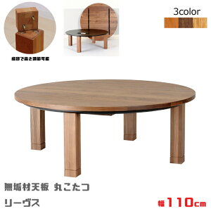 y11/1ɎgN[|zzIzCޓVۂ [X TCY 110cmOiebN CLASSE/NbZ/I[NC/EH[ibgC/ubN`F[Cމ~/Z^[e