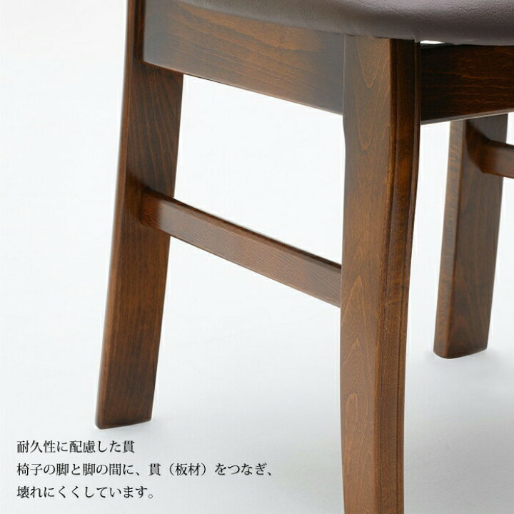 楽天市場】カリモク コロニアル ダイニングチェア CC0705DK COLONIAL 
