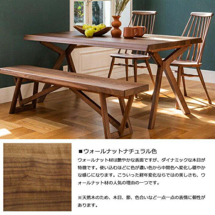 楽天市場】カリモク ダイニングテーブルDW6000/DW6002 幅180cm 選べる 