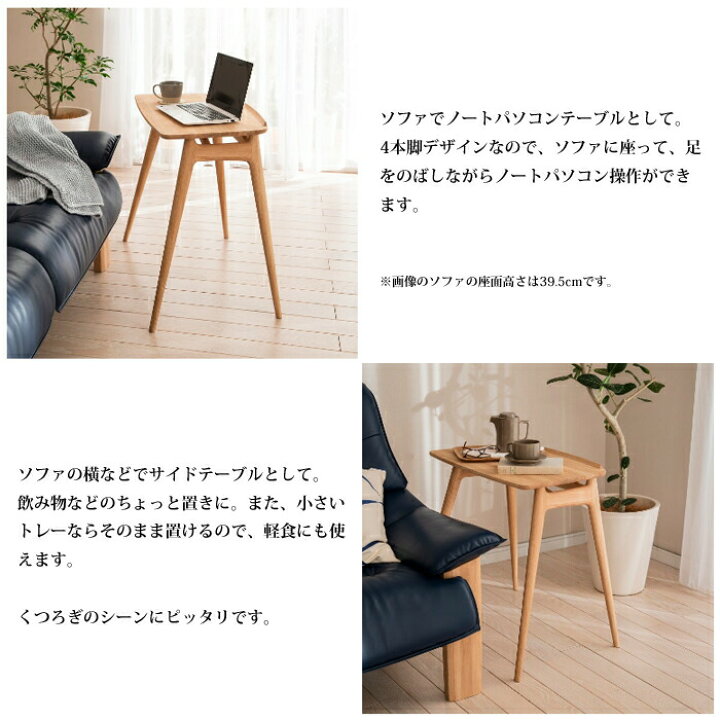 楽天市場】カリモク サイドテーブル TU1102 選べるカラーkarimoku  