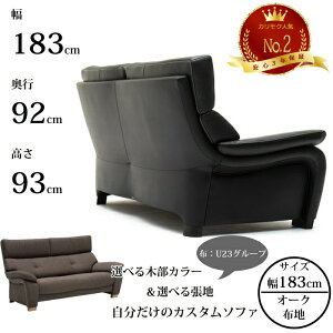 JN 2l|֎qO UW7322 183cm Iׂؕ/Iׂ钣n zniU23O[vj karimoku/{/2P\t@/lCNo.2/nCobOX^C |{bgΉ/