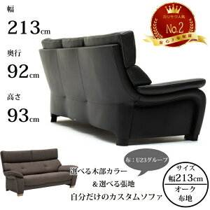 JN ֎qO UW7313 213cm Iׂؕ/Iׂ钣n zniU23O[vj karimoku/{/3P\t@/lCNo.2/nCobOX^C |{bgΉ/