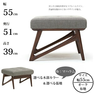JN ESTEEM Xc[ WB5006 55cm Iׂؕ/Iׂ钣n zni}nj karimoku/{/傖IV/fUCXc[ |{bgΉ/