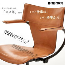 楽天市場】ロッキングチェア（ブランドカリモク家具・素材（インテリア 