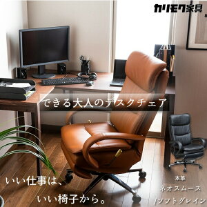 łl̃fXN`FA by JN XU7720 {vlIX[X/\tgOC [tbgXg karimoku/{/{v/NCjO`FA/p[\i`FA ItBX`FA/KX~/I