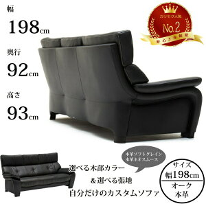 JN ֎q ZW7303 198cm Iׂؕ/Iׂ钣n {vlIX[X/\tgOC karimoku/{/3P\t@/lCNo.2/nCobOX^C |{bgΉ/