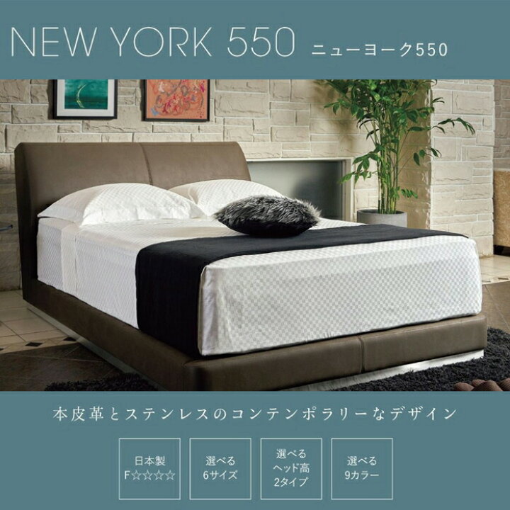 楽天市場】【エントリーでさらに5倍！】サータ 幅130cm ベッドフレーム 
