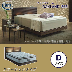 yIgNȃN[|zzIzT[^ xbht[ OAKLAND 586 Xe[V^Cv DTCYi_uj Serta I[Nh586 xbht[P EH[ibg/Ɩt/r߉\ 