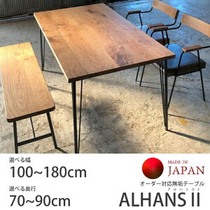 yYVRCށz_CjOe[u ALHANS2iAnX2j I[_[Ήi100~180cm/s70~90cmjYo(͂͂)CV/ACAr/`V//IׂhiIC/E^j