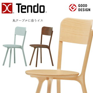 �V���؍H �`�F�A bambi T-3249WB �� TENDO/�f�U�C���`�F�A/�I�V����/�z���C�g�r�[�`�� �V���v���f�U�C��/�ۃe�[�u���ɍ����C�X/�_�C�j���O�`�F�A/1�r ��������