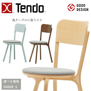 �V���؍H �`�F�A bambi T-3267WB �I�ׂ钣�n GRADE S�i������v�j TENDO/�f�U�C���`�F�A/�I�V����/�z���C�g�r�[�`�� �V���v���f�U�C��/�ۃe�[�u���ɍ����C�X/�_�C�j���O�`�F�A/1�r ��������