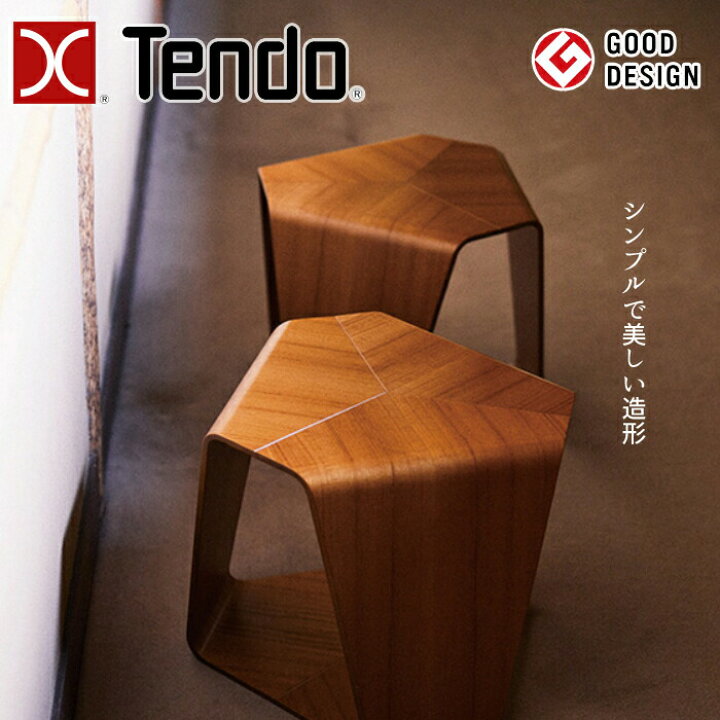 楽天市場】天童木工 ムライスツール S-5026TK-NT チーク材TENDO/田辺  