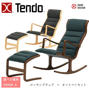 12/15艿i Ȃ獡IV؍H bLO`FA+Ibg}Zbg S-5226WB-NT/BW T-3159WB-NT/BW IׂؕJ[ Iׂ钣n GRADE AiznjTENDO/V/fUC`FA/zCg