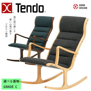 12/15艿i Ȃ獡IV؍H bLO`FA S-5226WB-NT/BW IׂؕJ[ Iׂ钣n GRADE Ciznj TENDO/V/fUC`FA/zCgr[` ĝ̃Cɉ