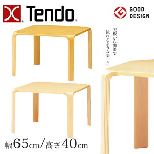 12/15艿i Ȃ獡IV؍H `e[u T-2001NA-ST/T-2001WB-NT Z^[e[u/TChe[u 65cm Iׂؕ i/zCgr[` TENDO/OY/IV/i/zC