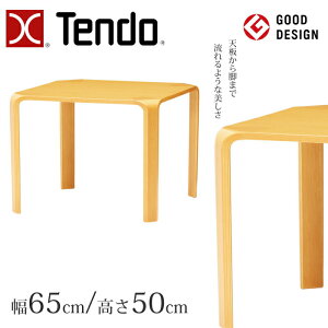 12/15艿i Ȃ獡IV؍H `e[u T-2687NA-ST Z^[e[u 65cm/50cm TENDO/OY/IV/i/p fUCe[u/e[uP̔̔ 